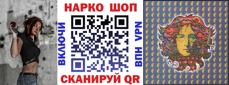 Цена Заинск КЕТАМИН  Галлюциногенные грибы  Меф мяу мяу  Alpha PVP  ГАШИШ 