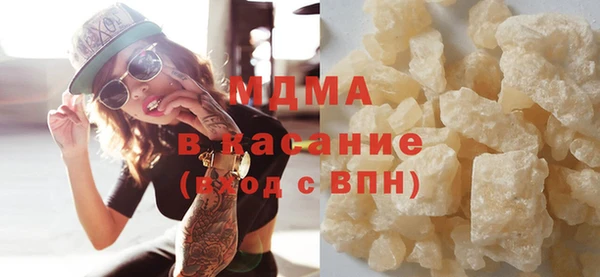 PSILOCYBIN Баксан