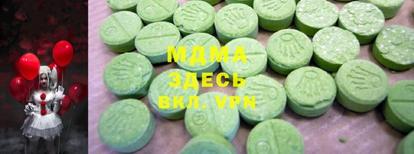 PSILOCYBIN Баксан