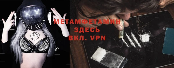 гидропоника Переславль-Залесский