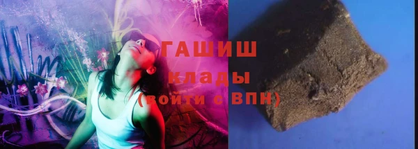 mdpv Балабаново
