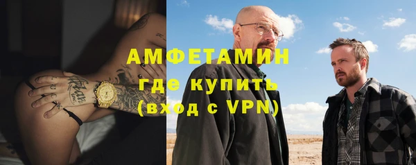 PSILOCYBIN Баксан