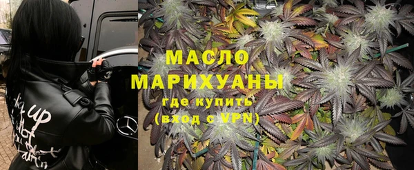 mdpv Балабаново