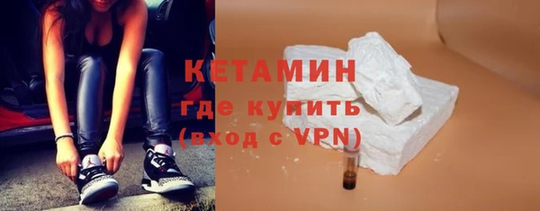 PSILOCYBIN Баксан