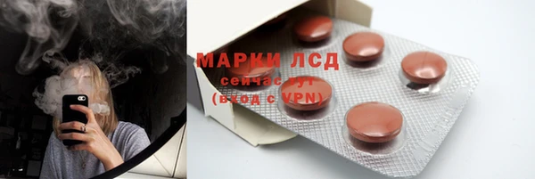 mdpv Балабаново