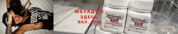 ПСИЛОЦИБИНОВЫЕ ГРИБЫ Балахна