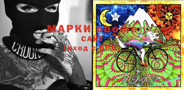 mdpv Балабаново