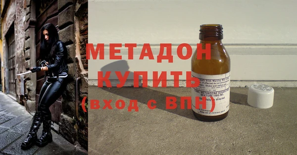 PSILOCYBIN Баксан