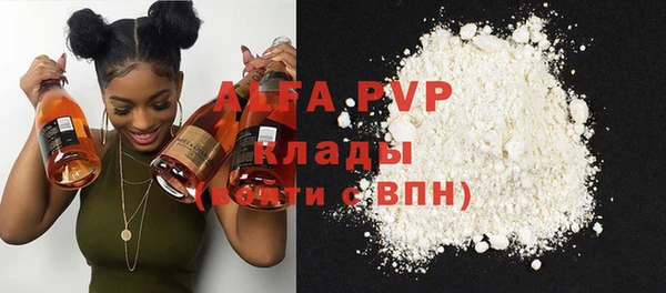 PSILOCYBIN Баксан