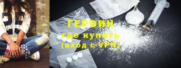 скорость mdpv Пестово