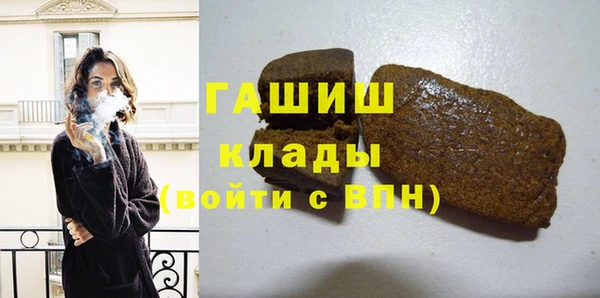 скорость mdpv Пестово