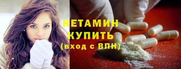 PSILOCYBIN Баксан