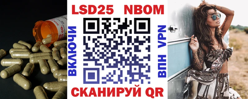blacksprut ONION  продажа наркотиков  Заинск  LSD-25 экстази кислота 
