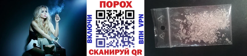 Метамфетамин мет  Заинск 