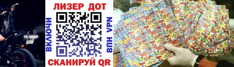 где купить наркоту  Заинск  Марки NBOMe 1,5мг 