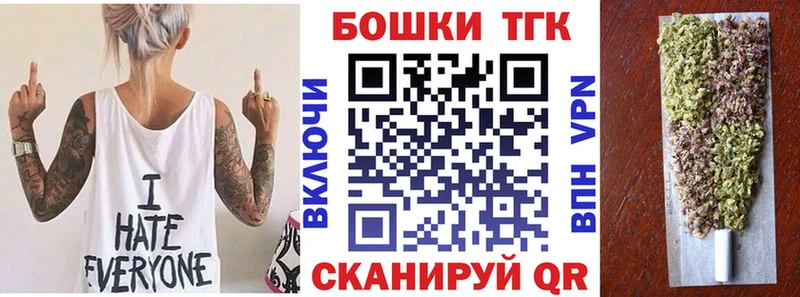 Марихуана тримм  Заинск 
